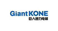 GIANT kone